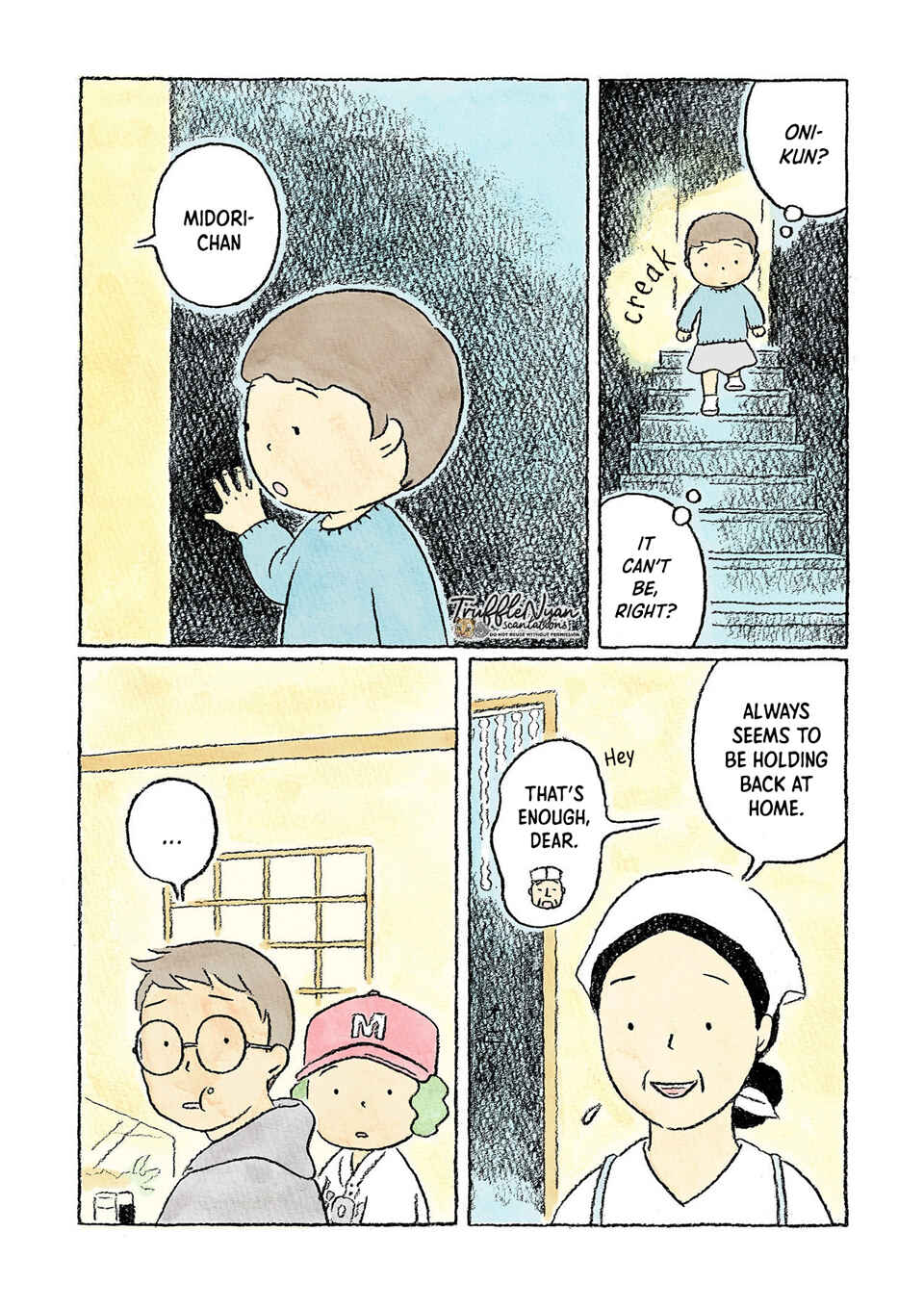 Page 12 Chapter 15 Oni no Ko