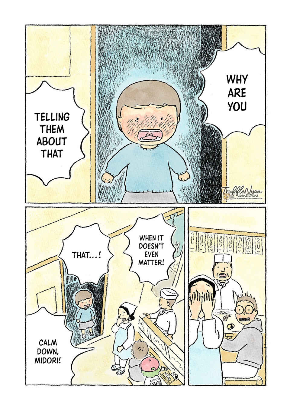 Page 14 Chapter 15 Oni no Ko