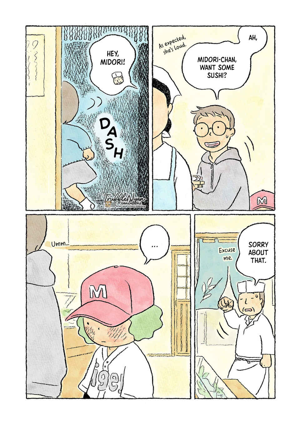 Page 15 Chapter 15 Oni no Ko