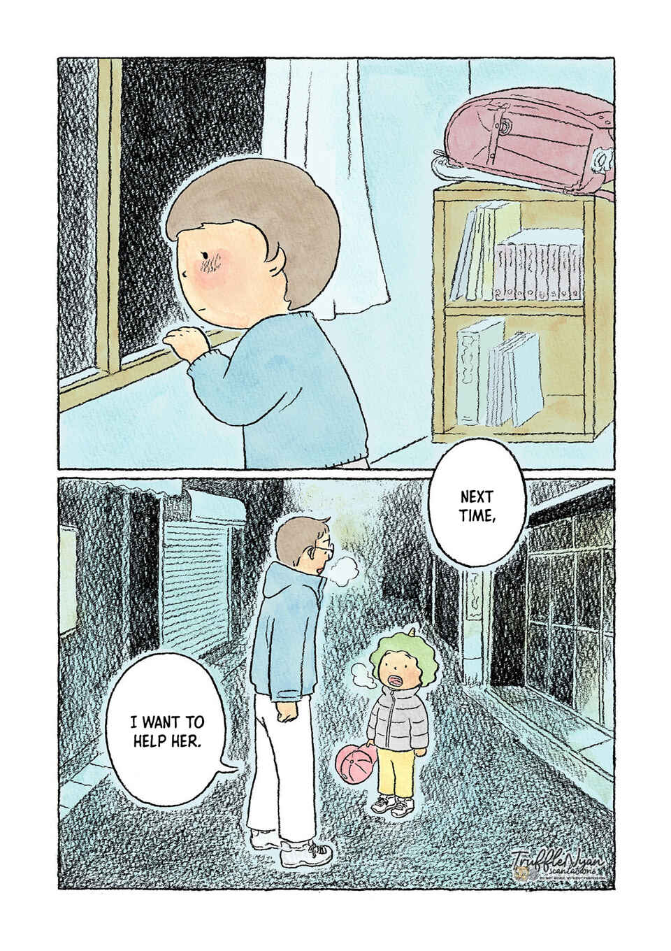 Page 19 Chapter 15 Oni no Ko