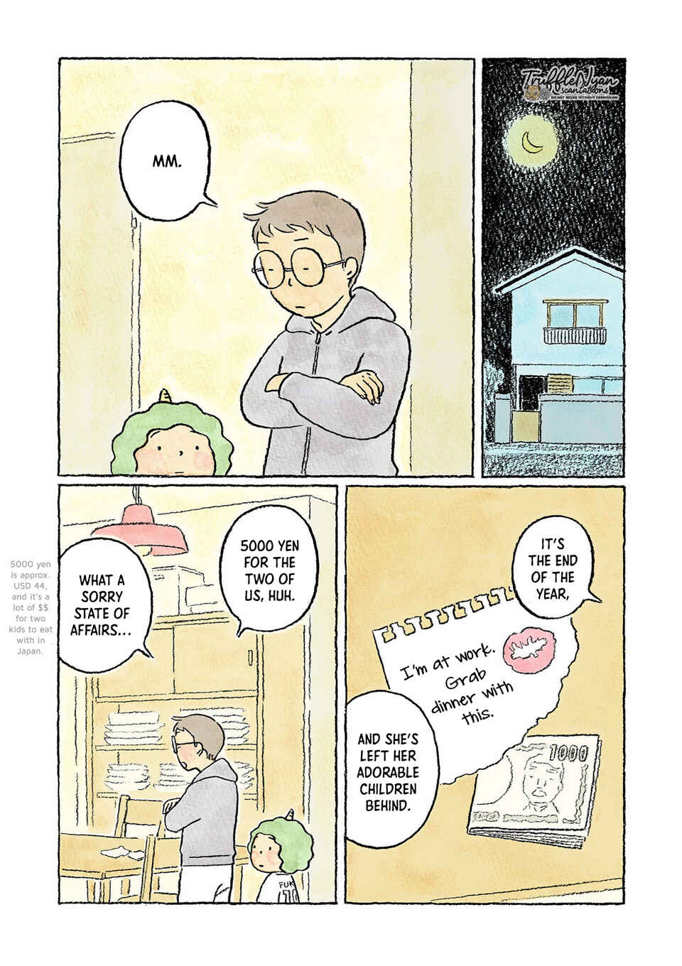 Page 7 Chapter 15 Oni no Ko