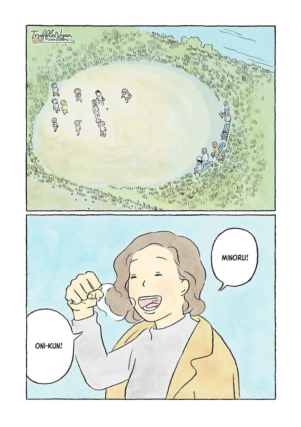 Page 16 Chapter 14 Oni no Ko