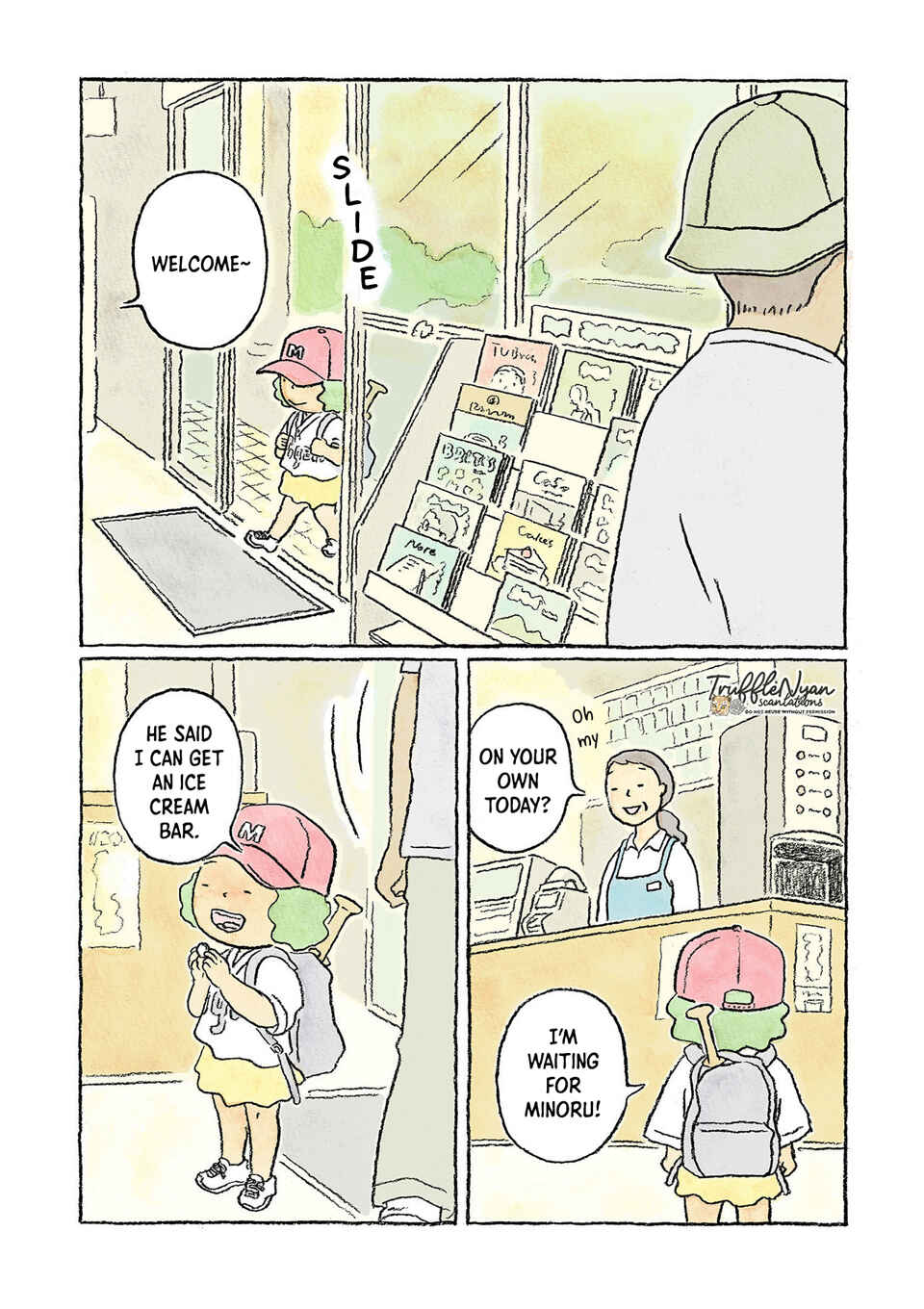 Page 15 Chapter 10 Oni no Ko