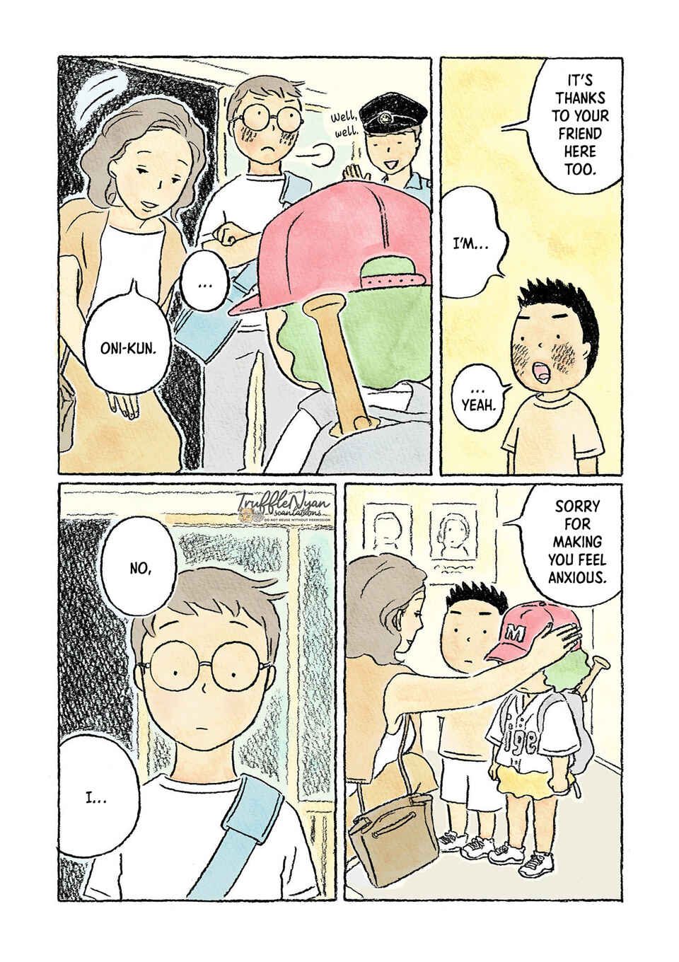 Page 10 Chapter 12 Oni no Ko