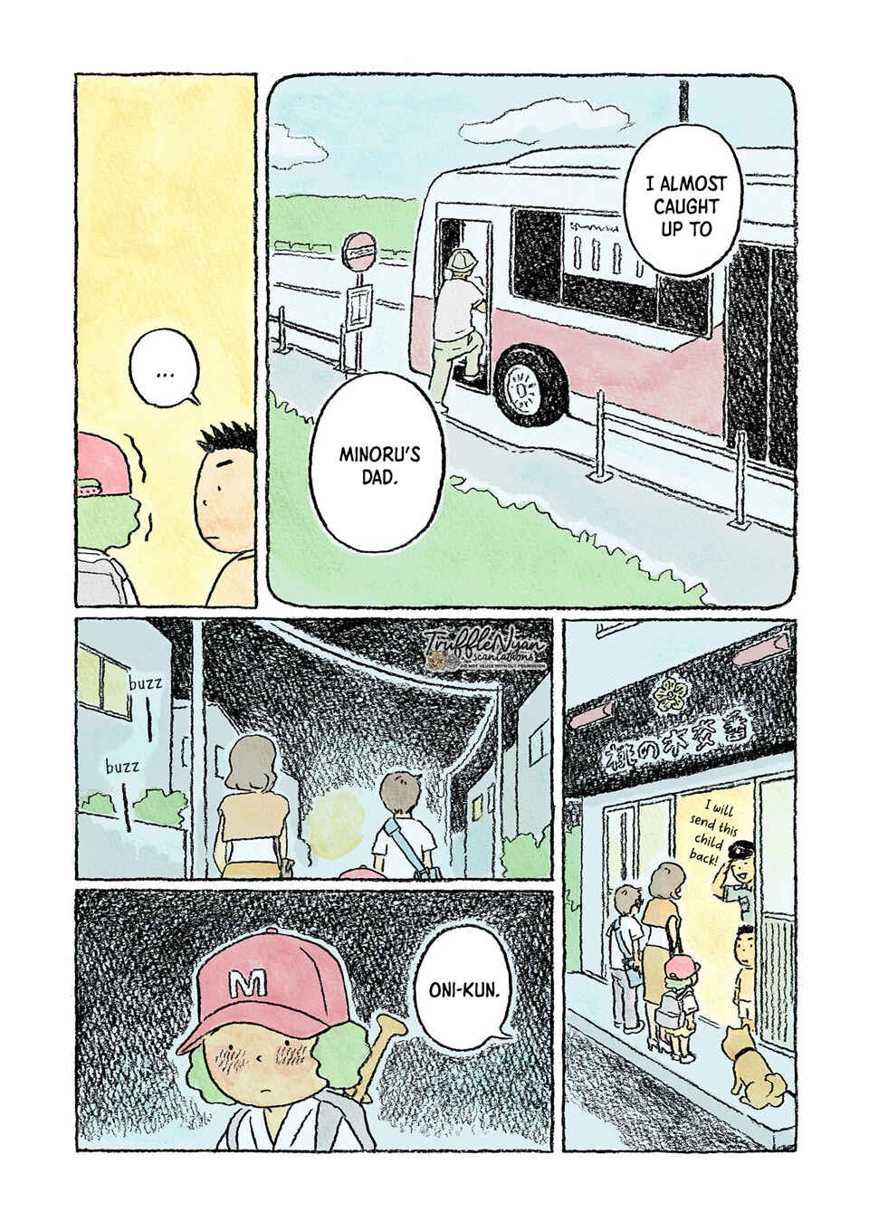 Page 12 Chapter 12 Oni no Ko
