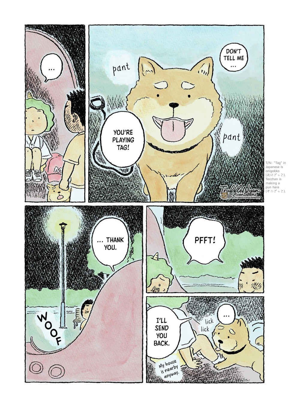 Page 8 Chapter 12 Oni no Ko