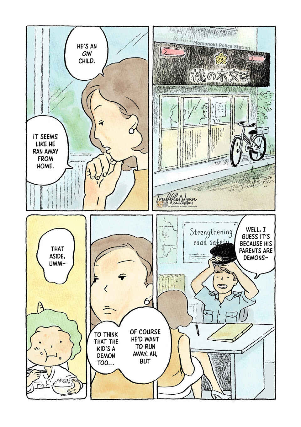 Page 9 Chapter 3 Oni no Ko