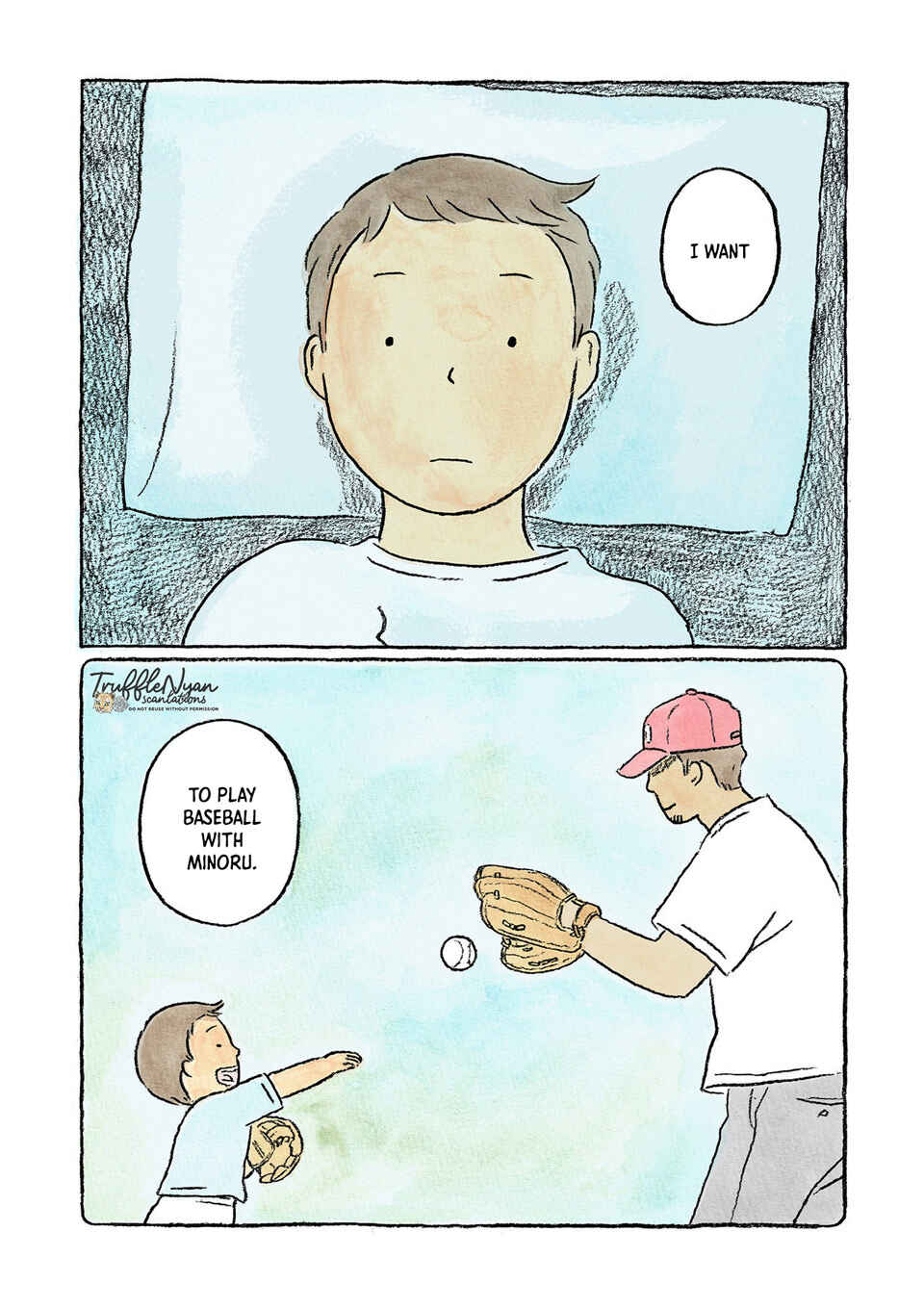 Page 13 Chapter 2 Oni no Ko