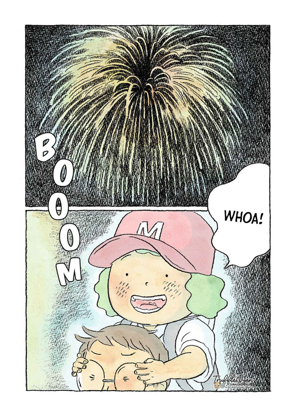 Page 12 Chapter 5 Oni no Ko