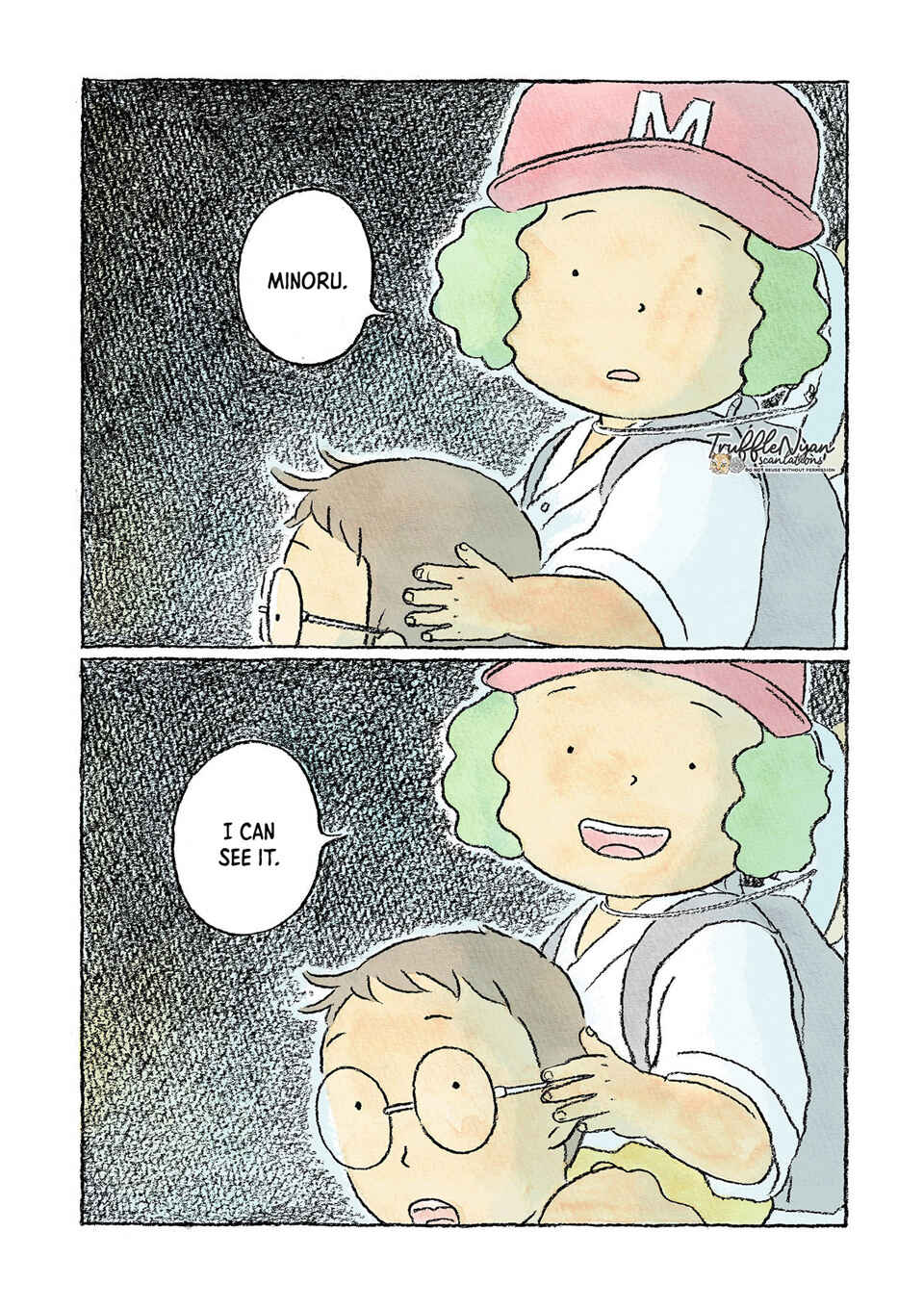 Page 14 Chapter 5 Oni no Ko