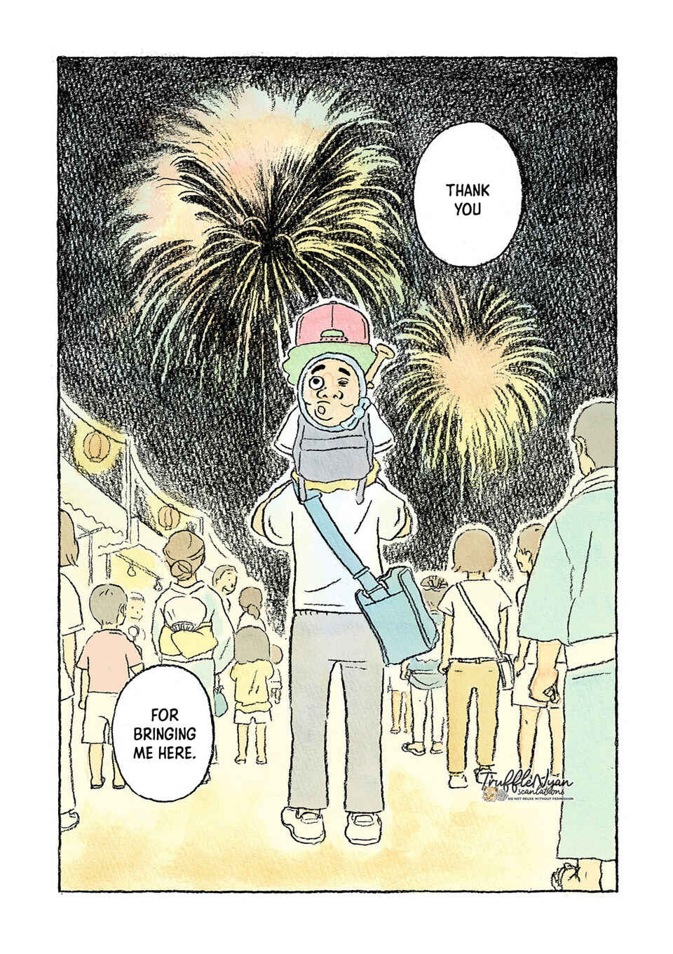 Page 15 Chapter 5 Oni no Ko