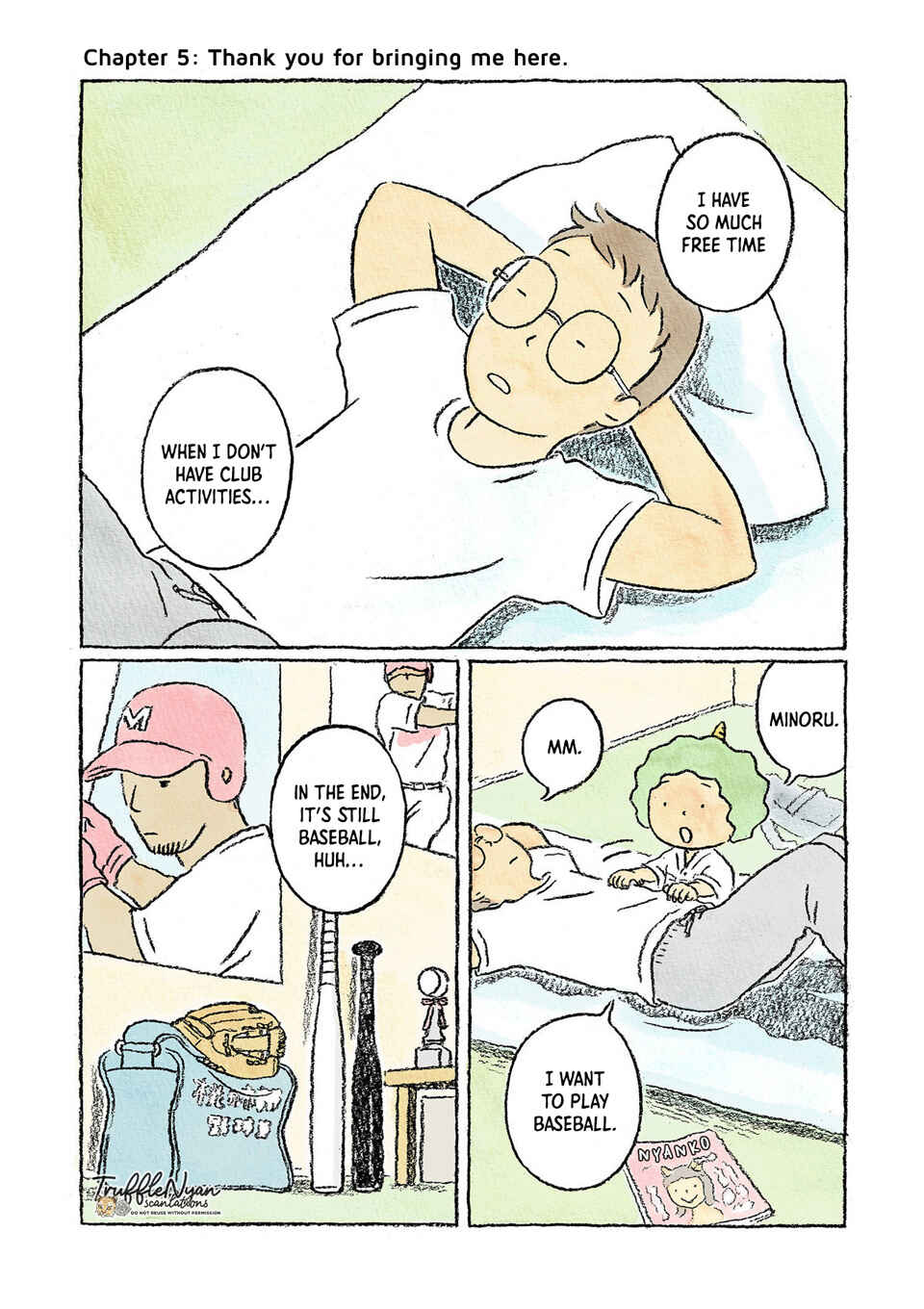 Page 3 Chapter 5 Oni no Ko