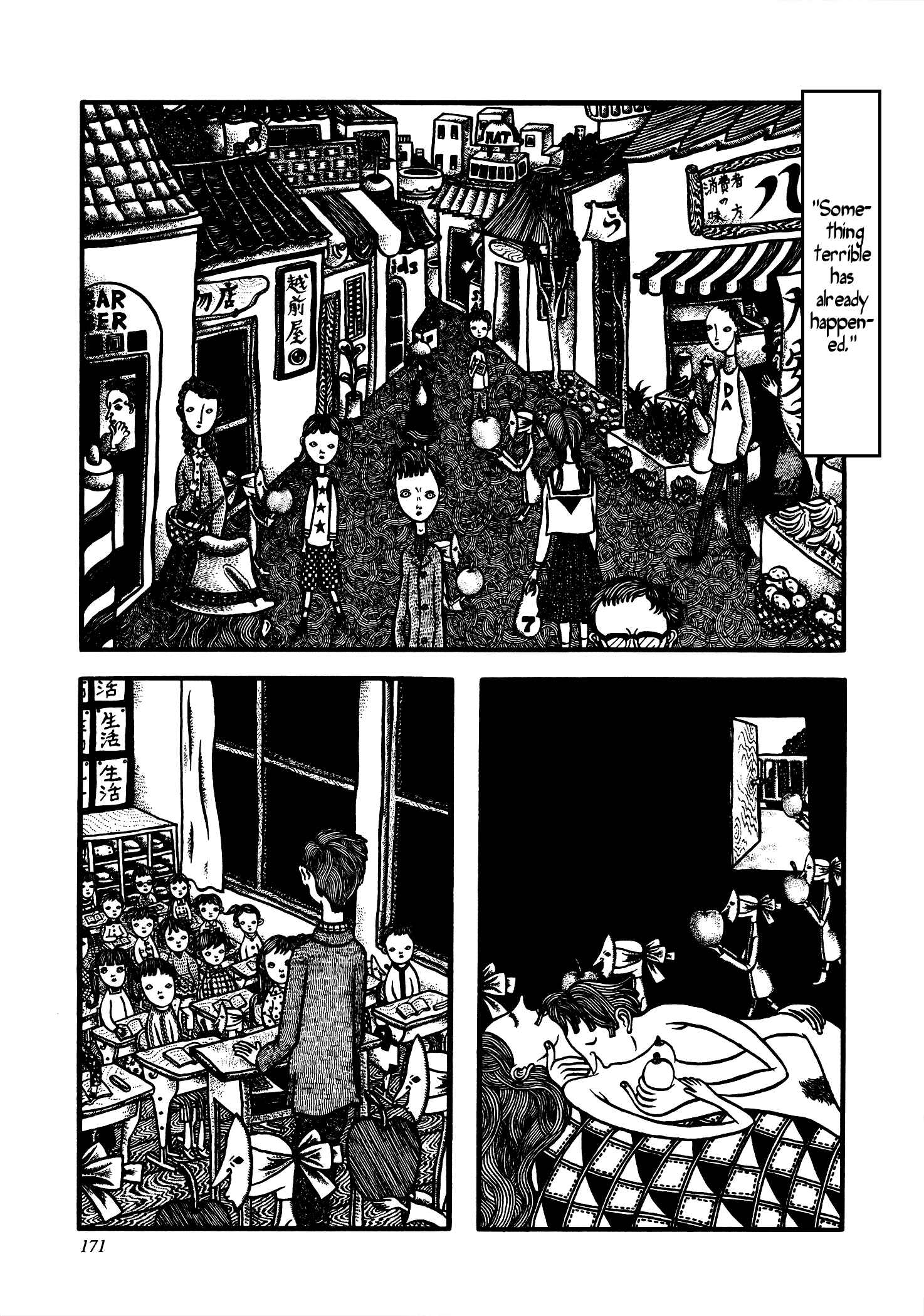 Page 3 Chapter 12 Hell
