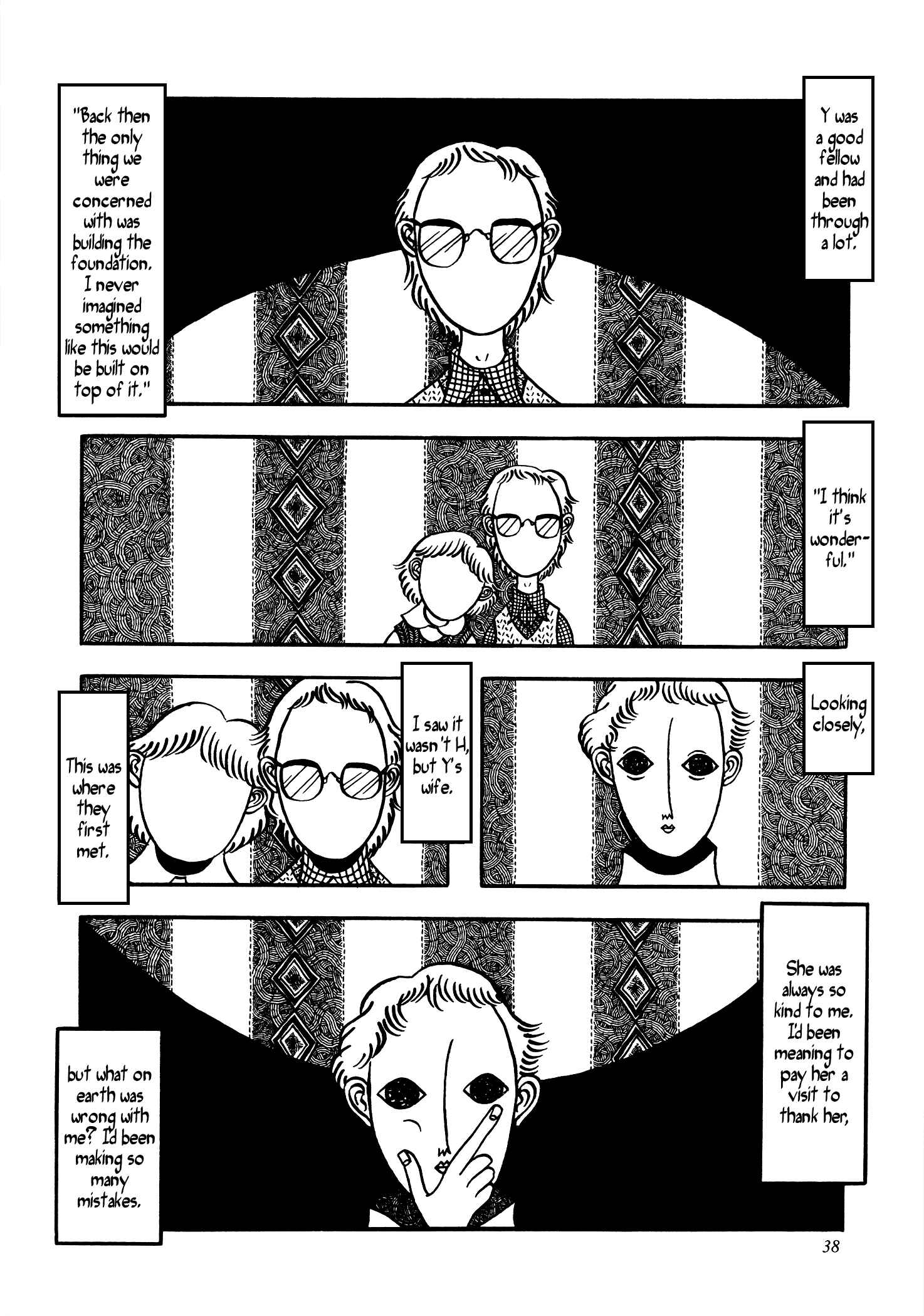 Page 12 Chapter 3 Hell