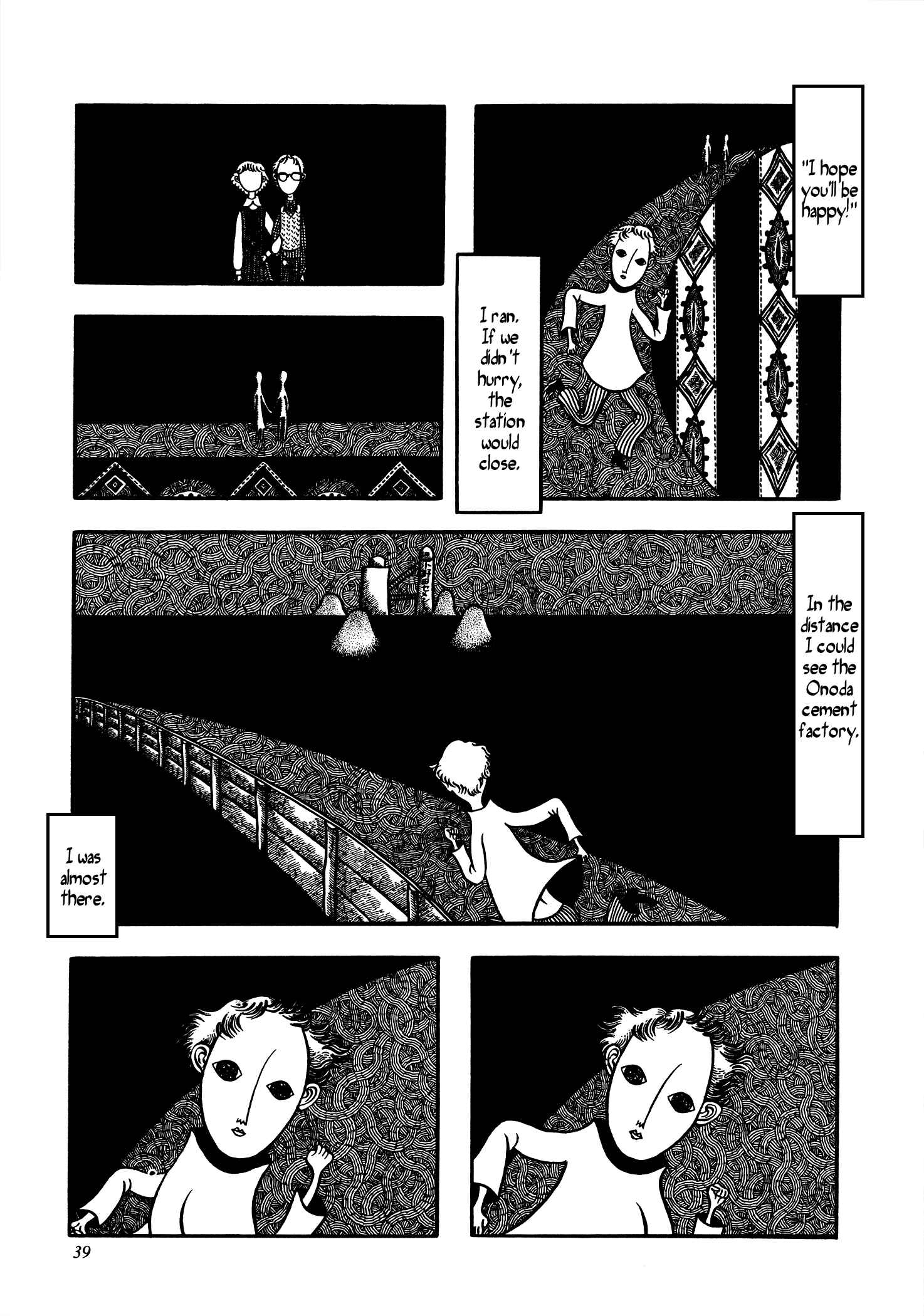 Page 13 Chapter 3 Hell