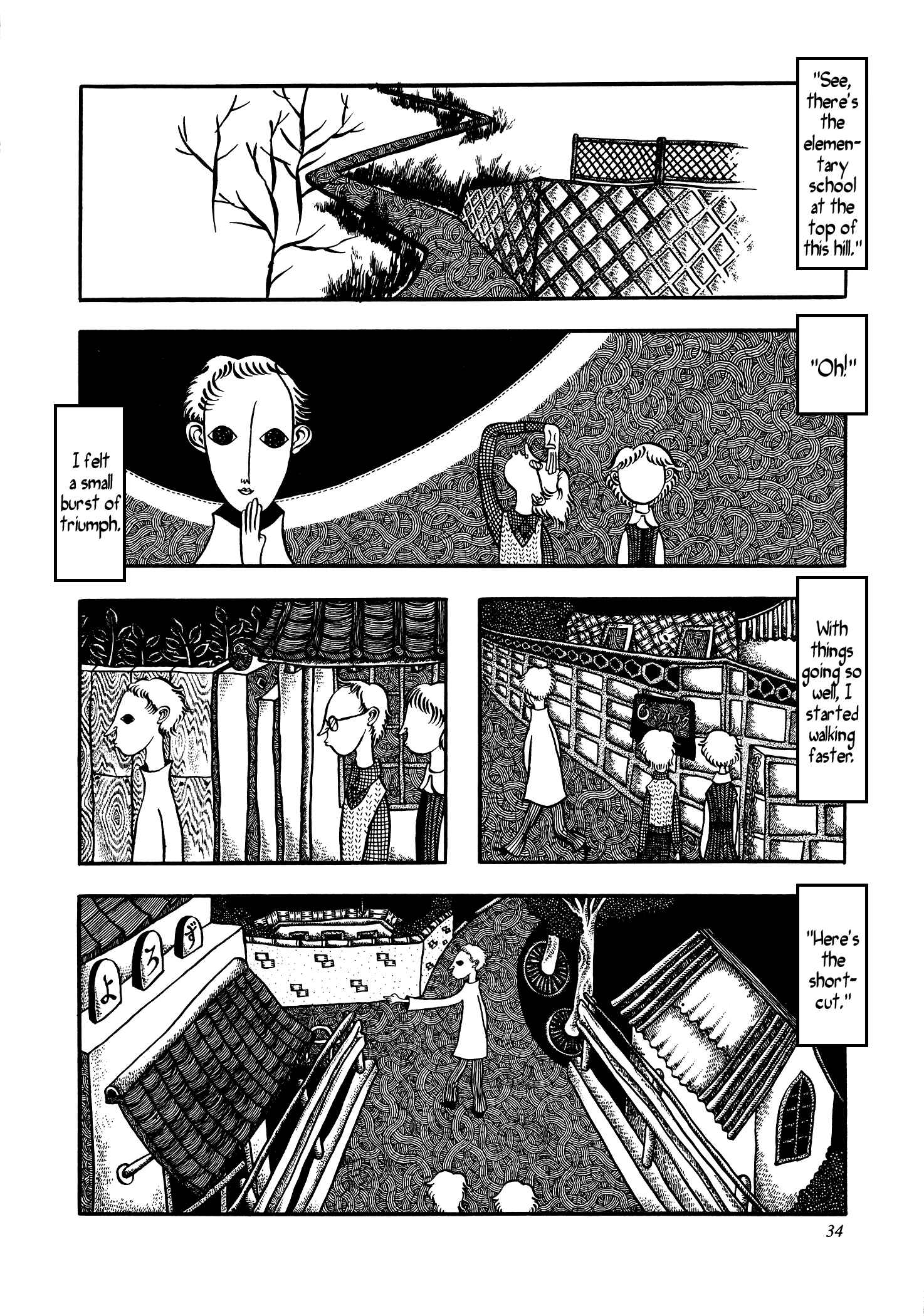Page 8 Chapter 3 Hell
