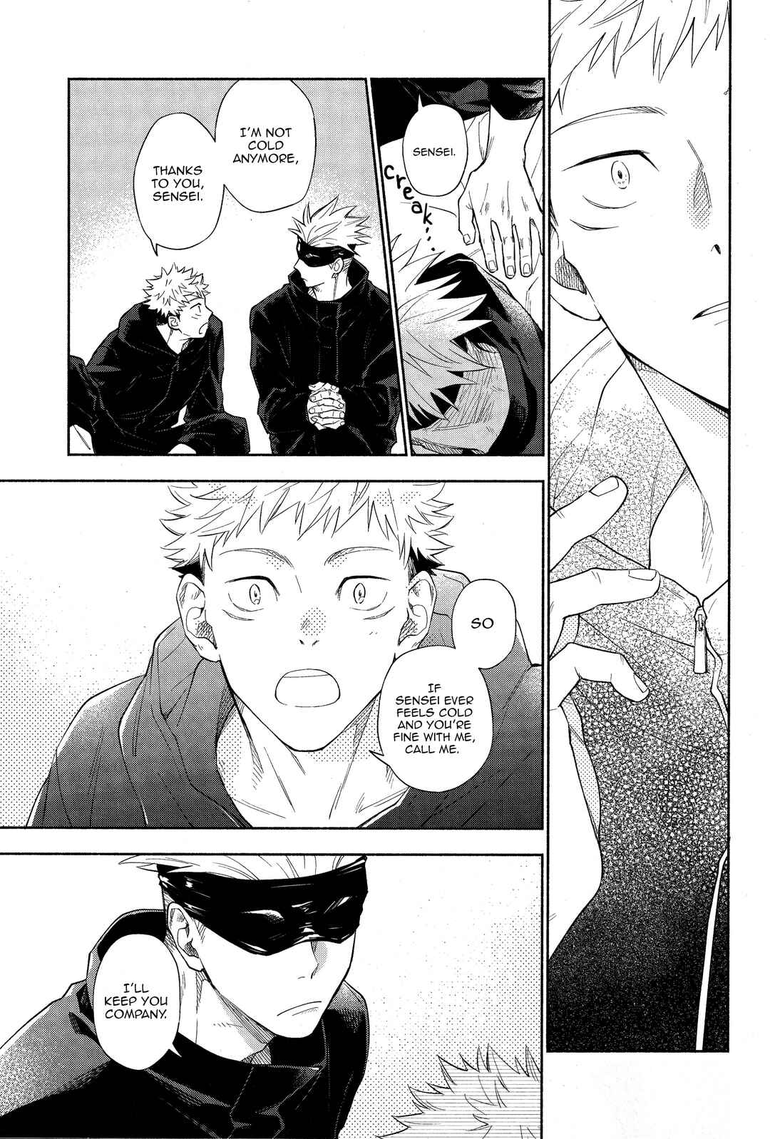 Page 16 Chapter Unknown_5eb3 Jujutsu Kaisen - Hitoya (Doujinshi)