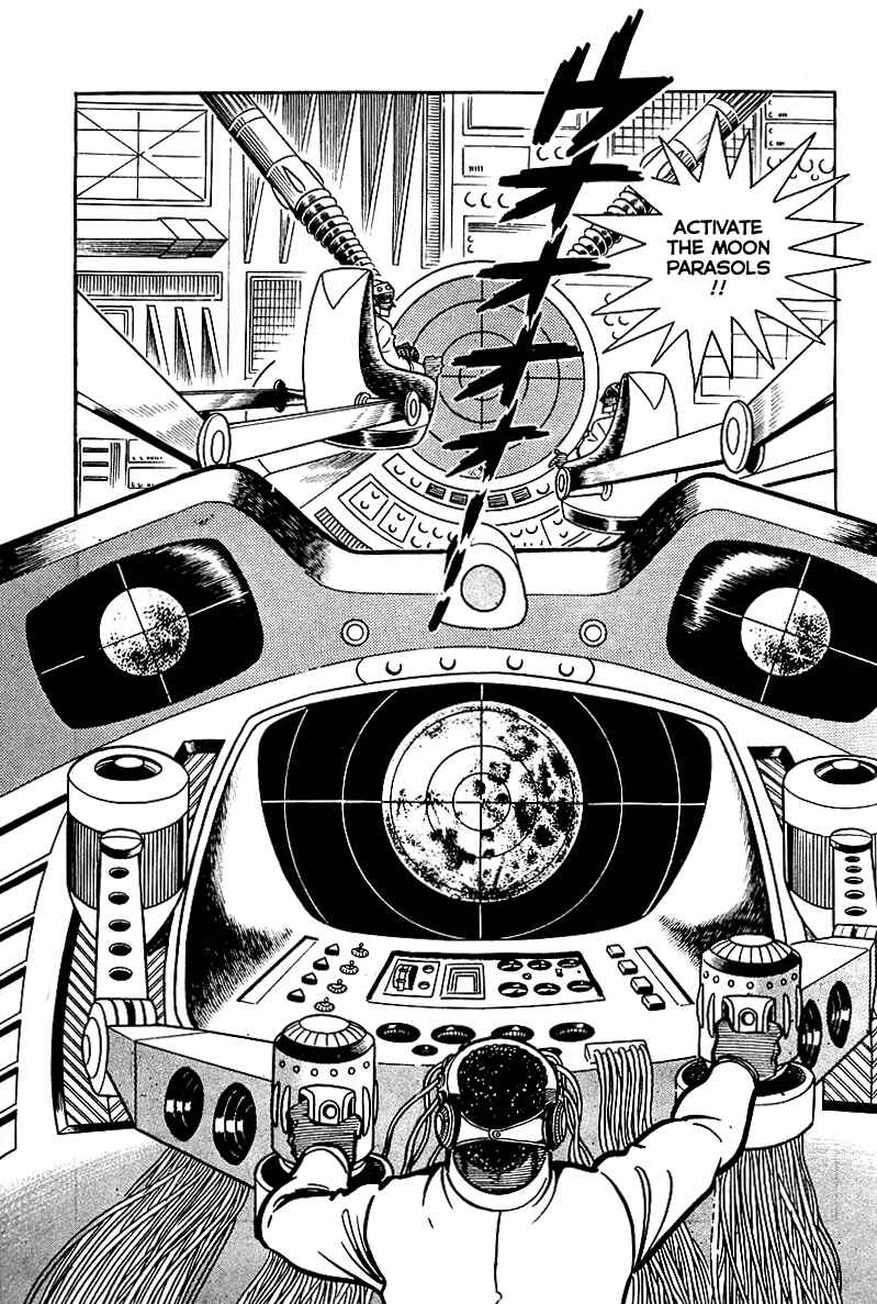 Page 1 Chapter 26 Maju Battlefront
