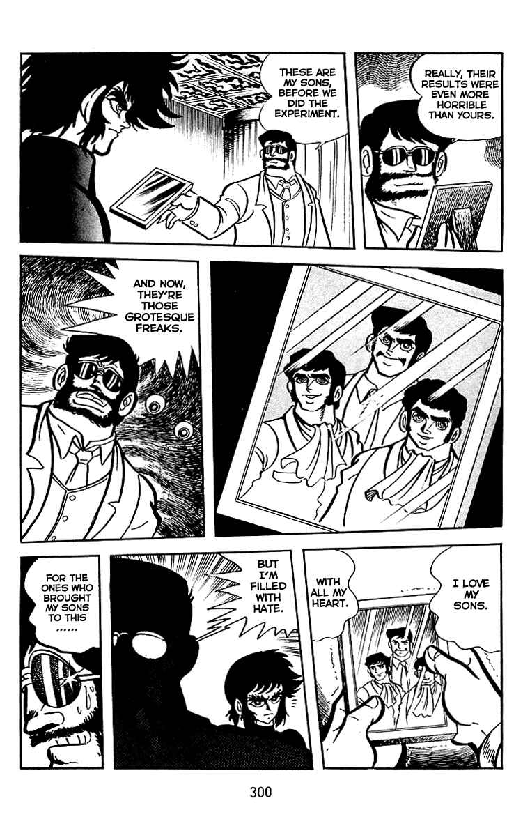 Page 10 Chapter 26 Maju Battlefront