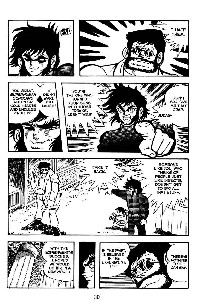 Page 11 Chapter 26 Maju Battlefront