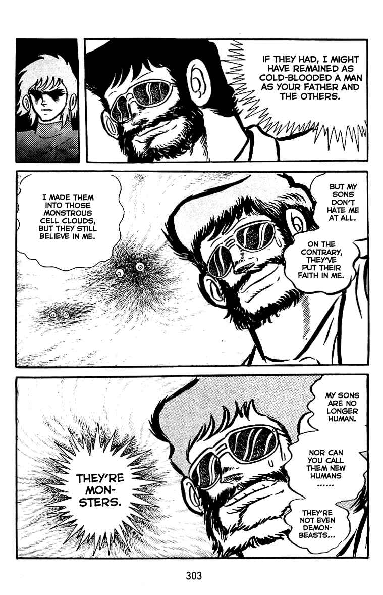 Page 13 Chapter 26 Maju Battlefront