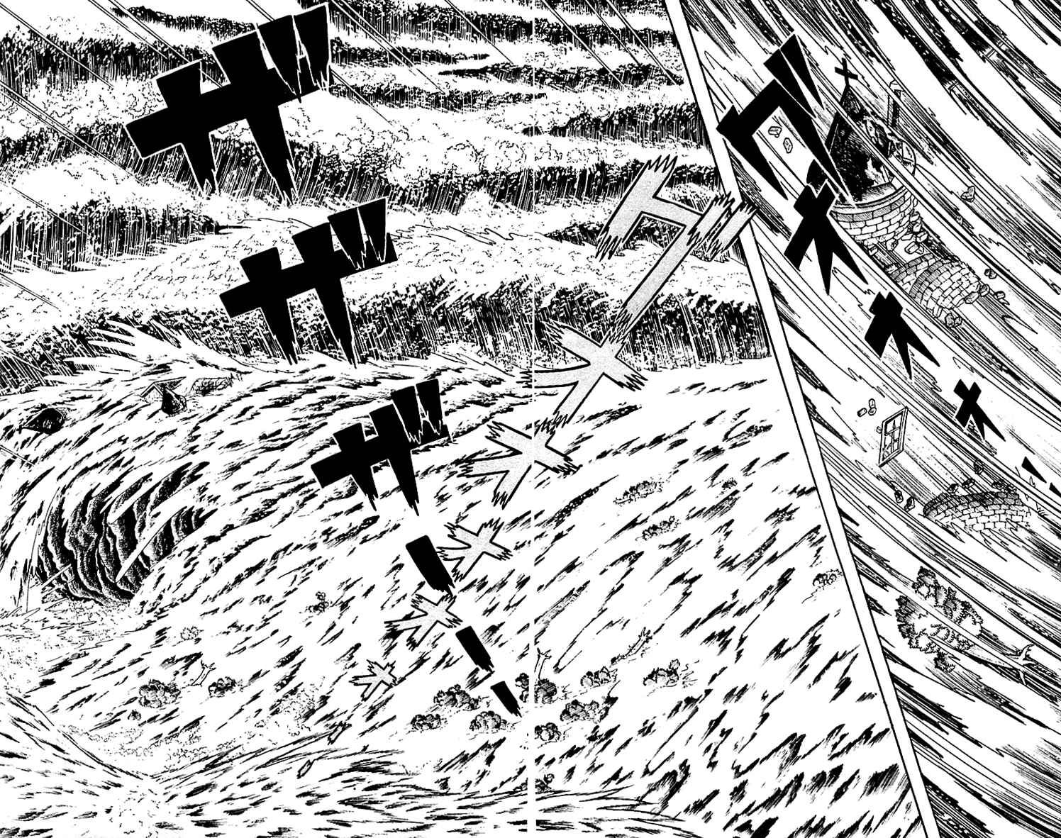 Page 25 Chapter 26 Maju Battlefront