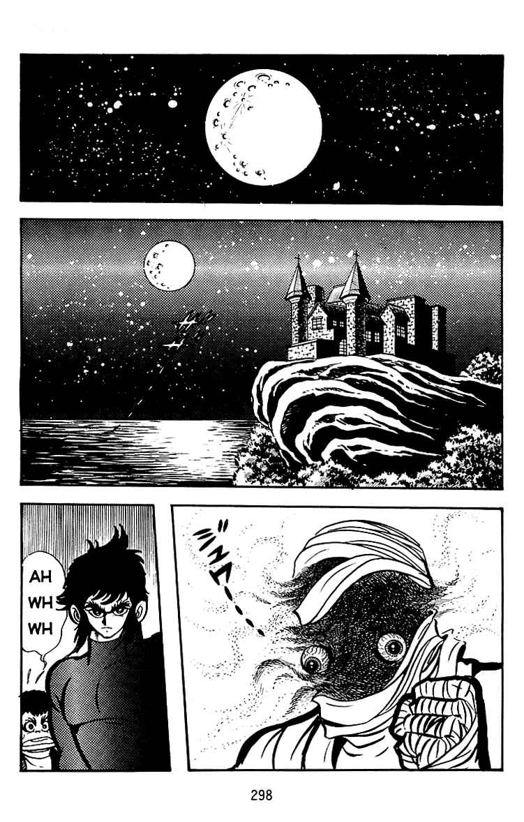 Page 8 Chapter 26 Maju Battlefront