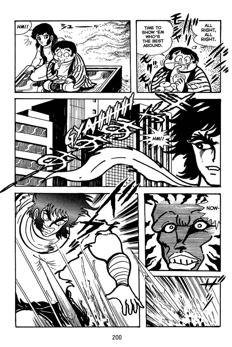 Page 1 Chapter 22 Maju Battlefront