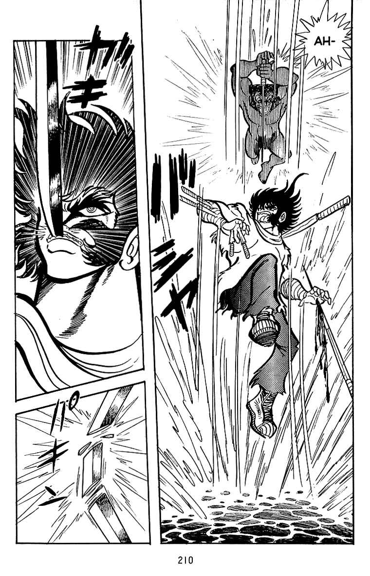 Page 11 Chapter 22 Maju Battlefront