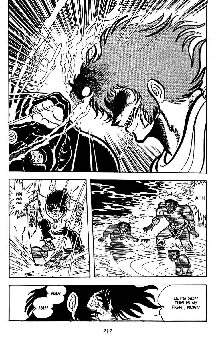 Page 13 Chapter 22 Maju Battlefront