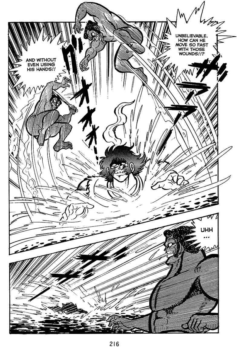 Page 17 Chapter 22 Maju Battlefront
