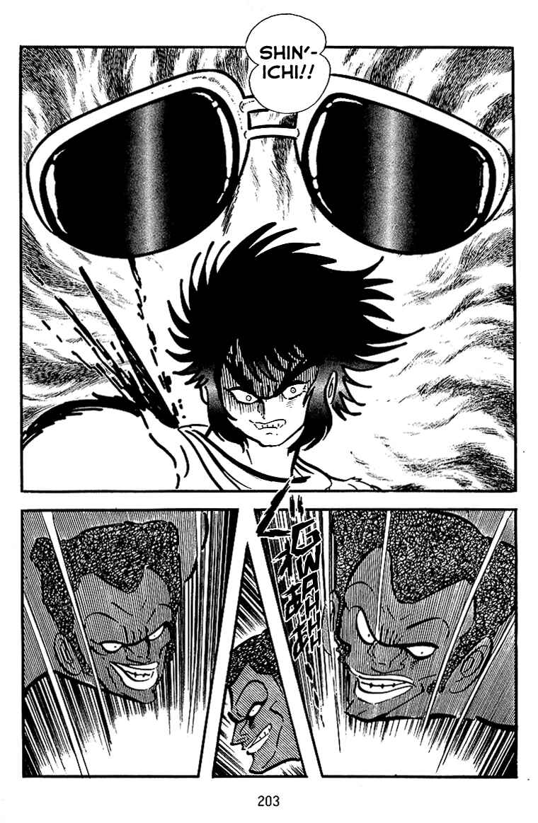 Page 4 Chapter 22 Maju Battlefront