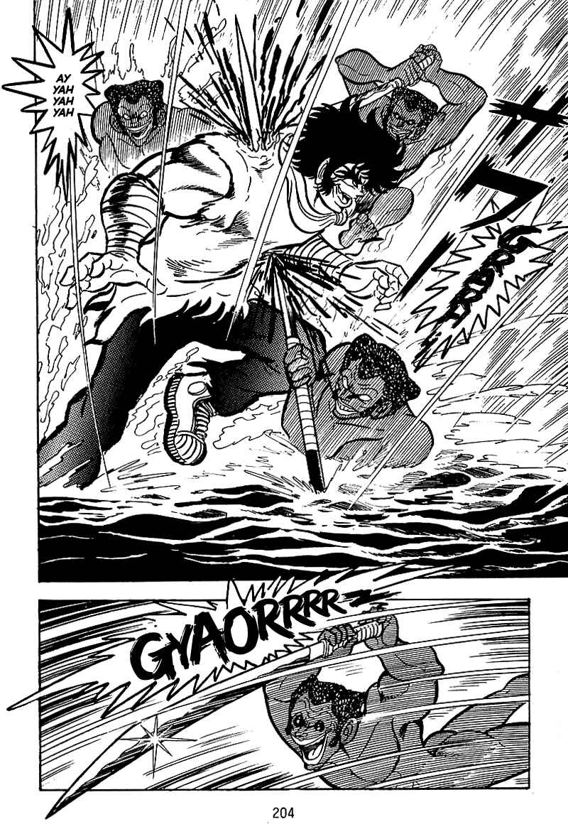 Page 5 Chapter 22 Maju Battlefront