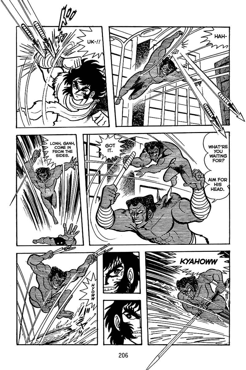 Page 7 Chapter 22 Maju Battlefront