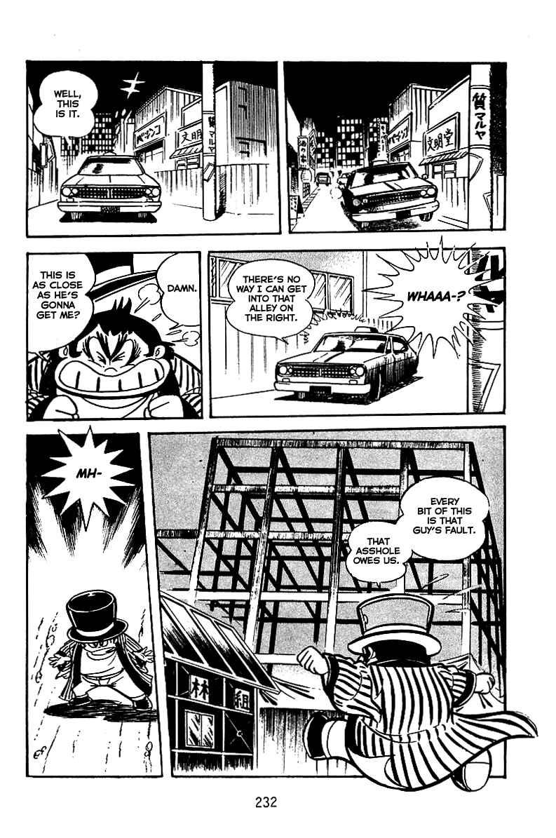 Page 17 Chapter 8 Maju Battlefront