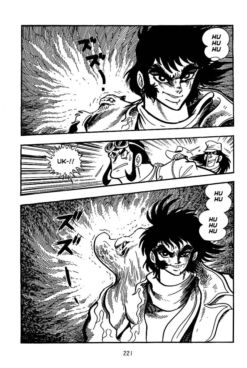 Page 7 Chapter 8 Maju Battlefront