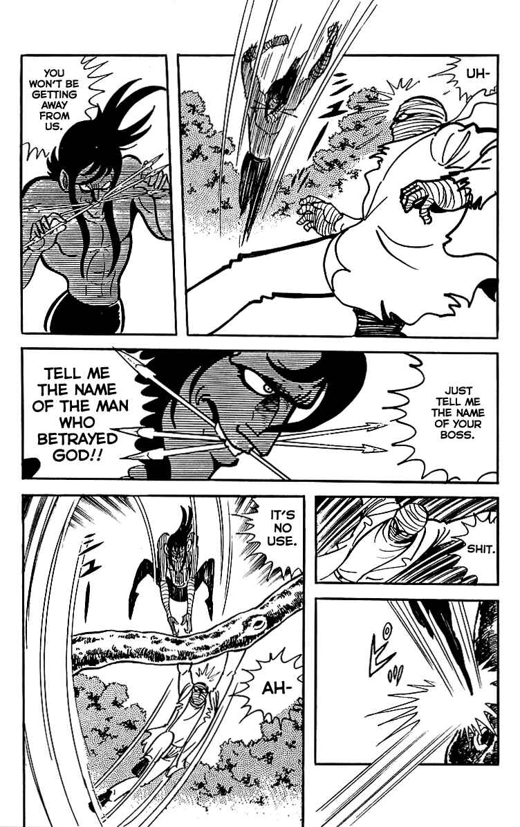 Page 10 Chapter 27 Maju Battlefront