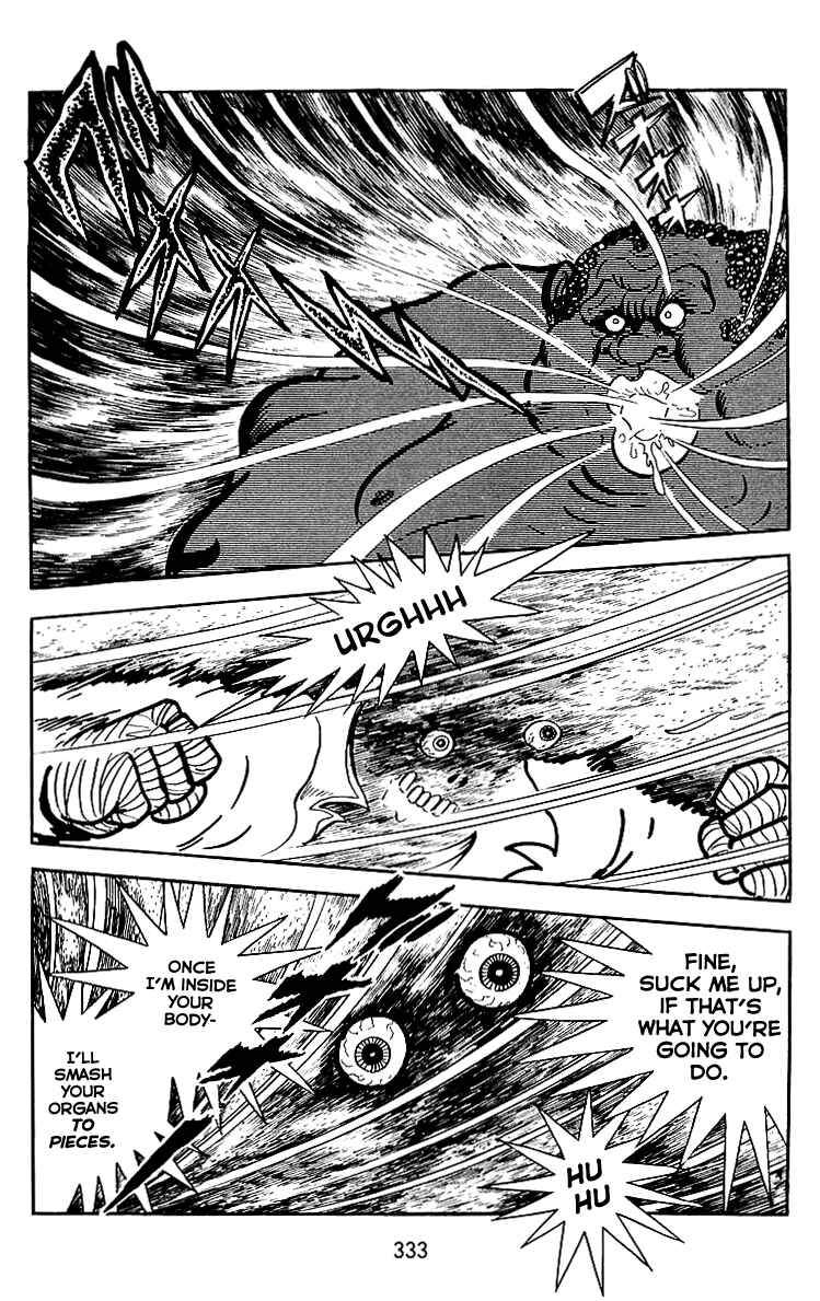Page 15 Chapter 27 Maju Battlefront