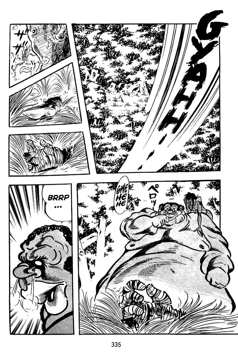 Page 17 Chapter 27 Maju Battlefront