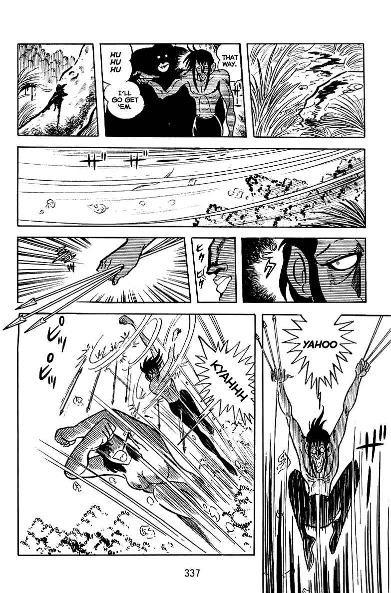 Page 19 Chapter 27 Maju Battlefront