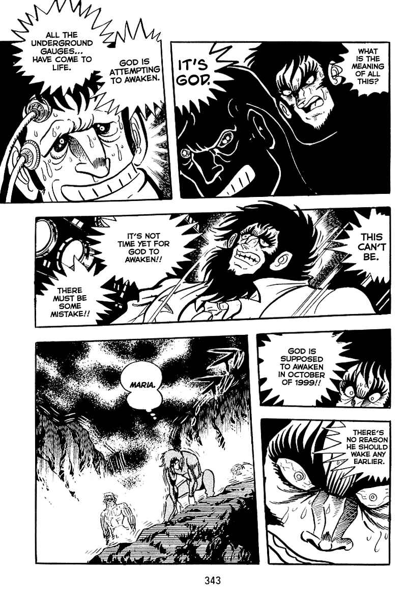 Page 25 Chapter 27 Maju Battlefront