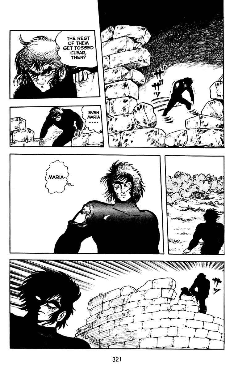 Page 3 Chapter 27 Maju Battlefront