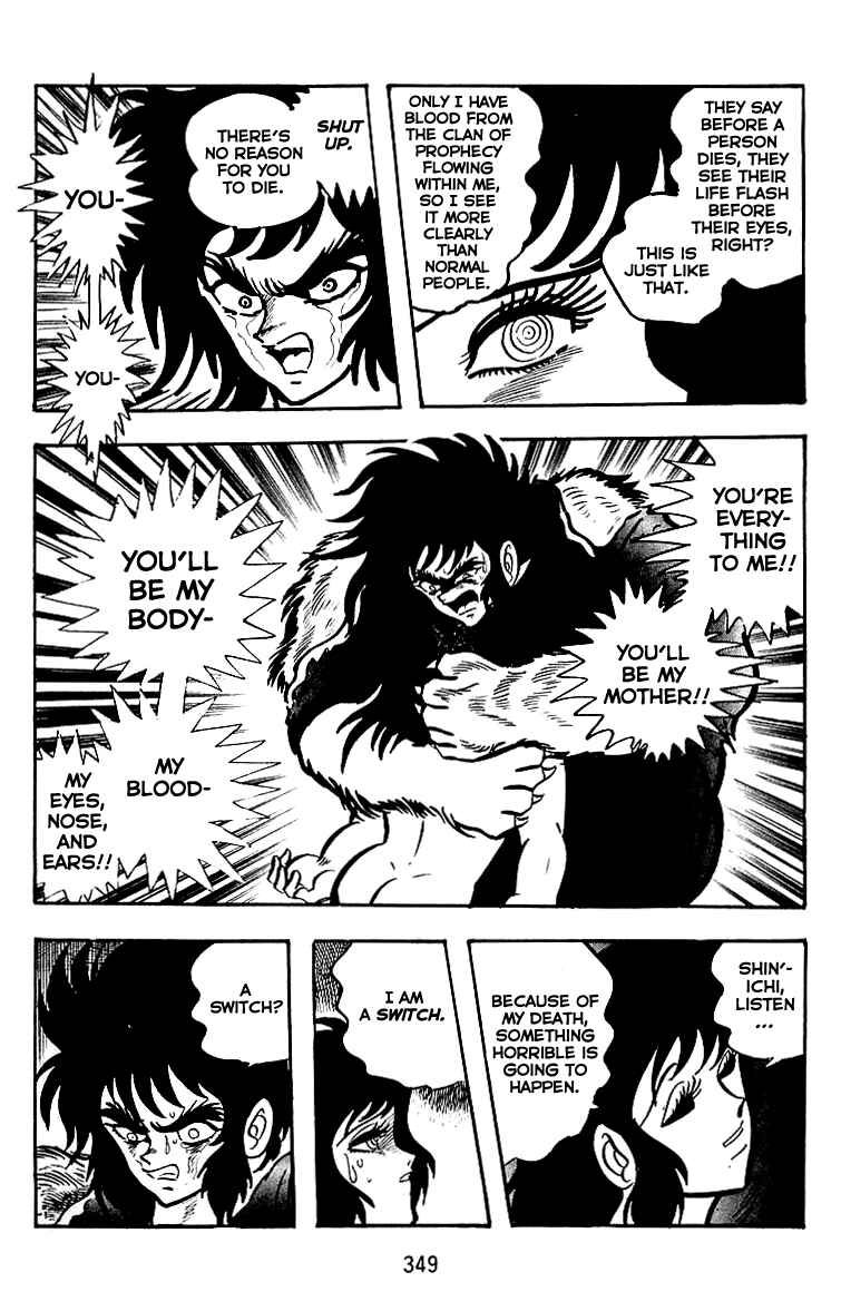 Page 31 Chapter 27 Maju Battlefront