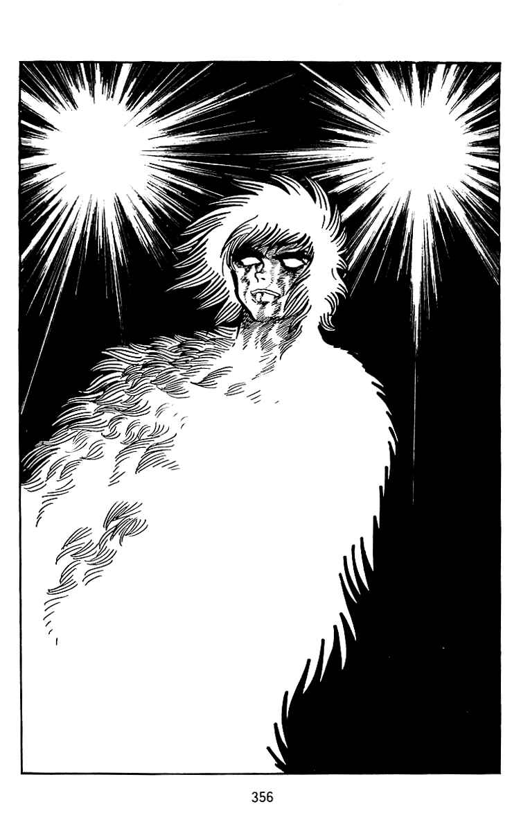 Page 38 Chapter 27 Maju Battlefront