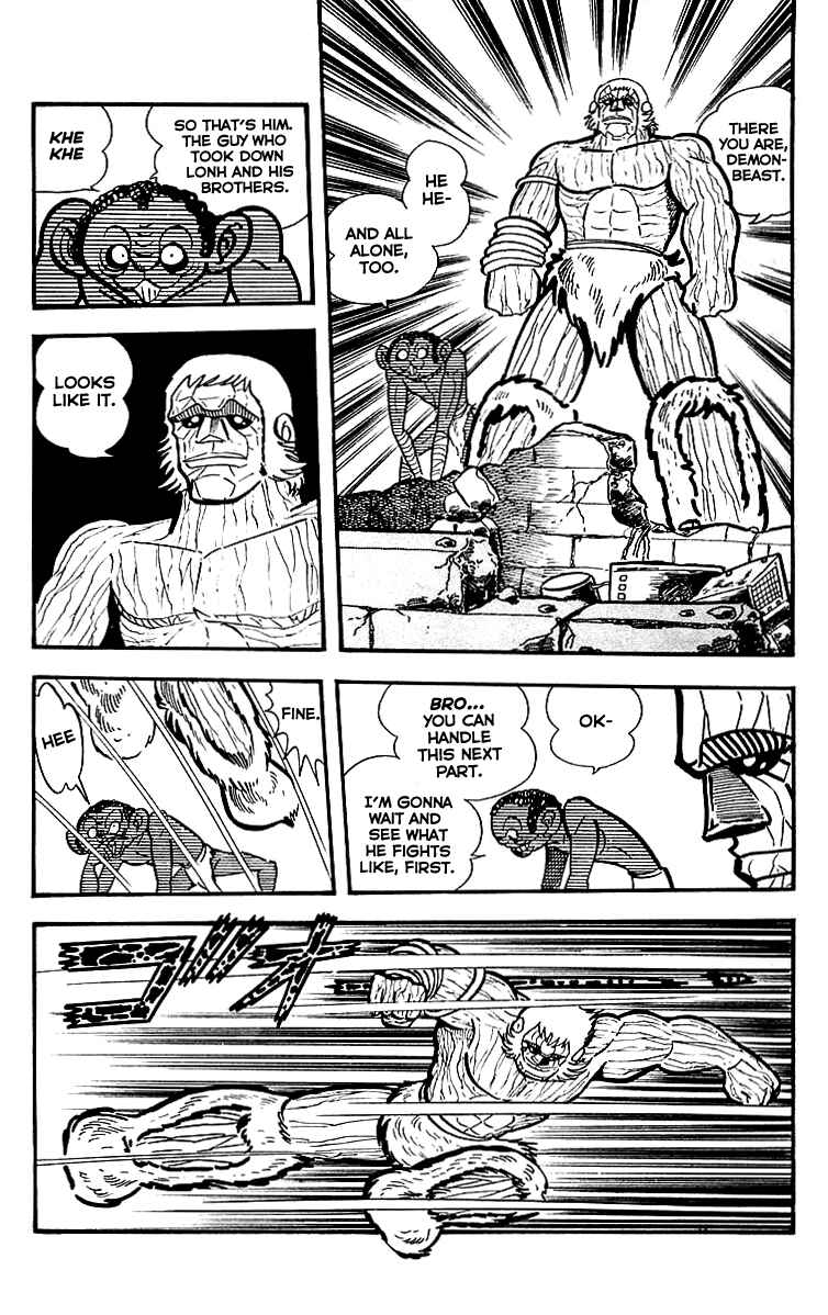 Page 4 Chapter 27 Maju Battlefront