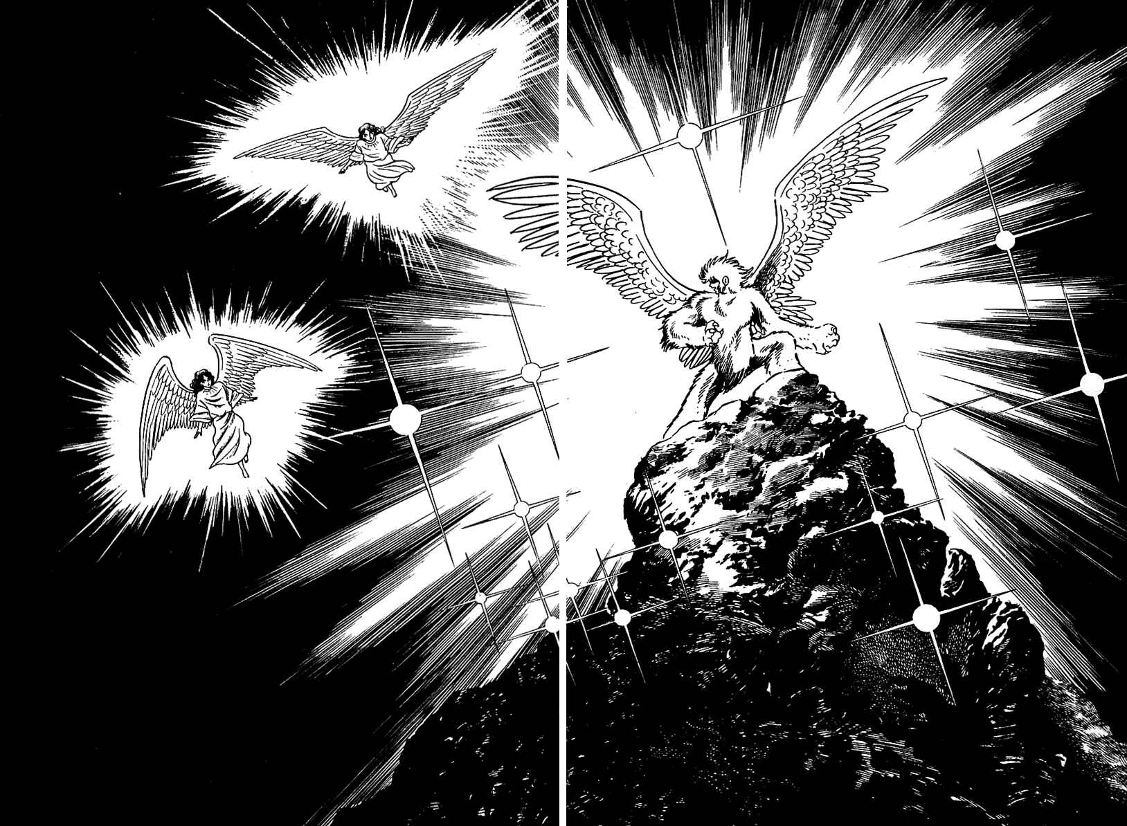Page 40 Chapter 27 Maju Battlefront