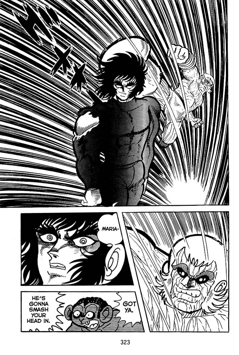 Page 5 Chapter 27 Maju Battlefront