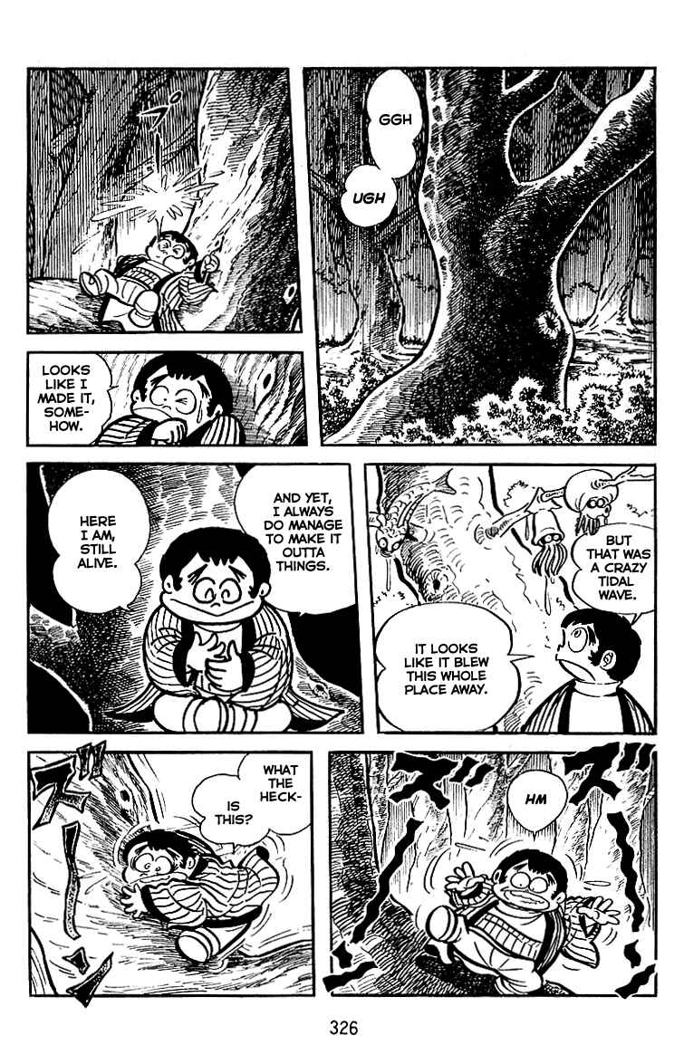 Page 8 Chapter 27 Maju Battlefront