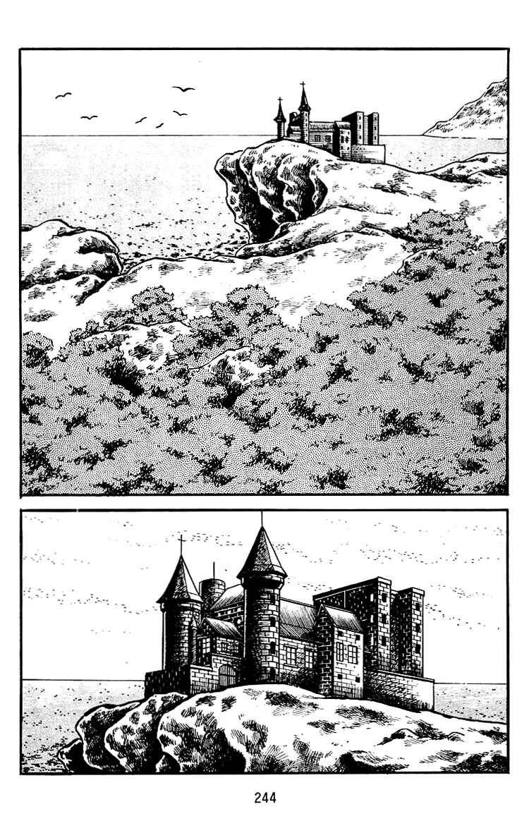Page 1 Chapter 24 Maju Battlefront