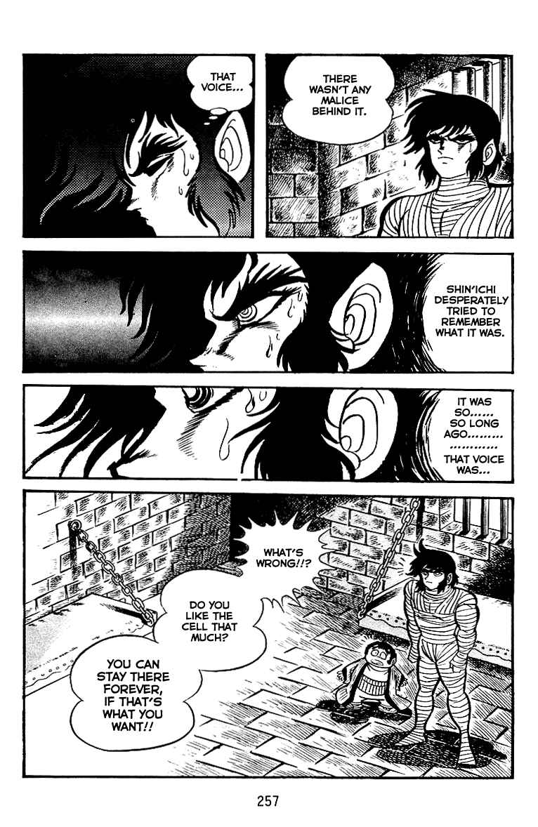 Page 14 Chapter 24 Maju Battlefront